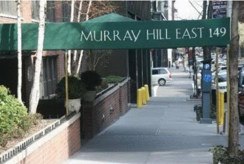 Murray Hill East Suites image 2
